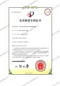 一種礦井提升機(jī)全數(shù)字閘瓦間隙保護(hù)裝置