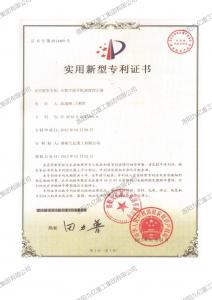 全數(shù)字提升機(jī)深度指示器