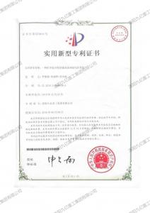 一種礦井提升機(jī)智能直流調(diào)速電控系統(tǒng)